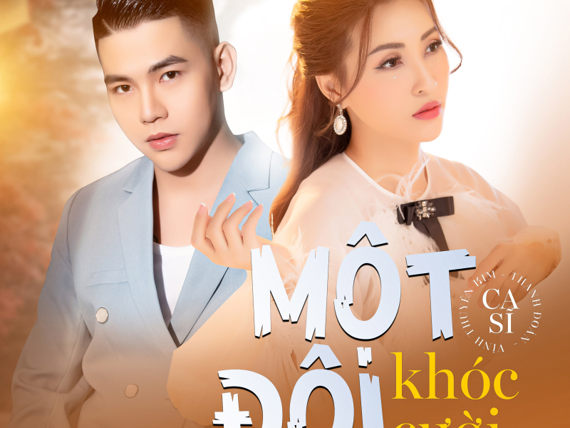 Một Đôi Khóc Cười (Single)