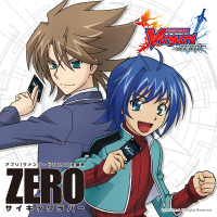 ZERO (Single)