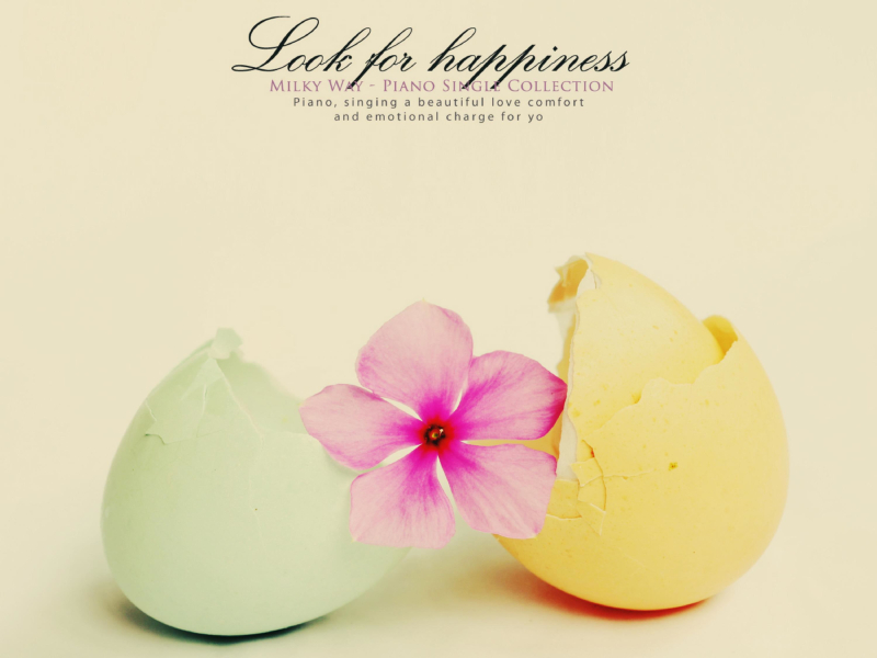 Find happiness (Single)