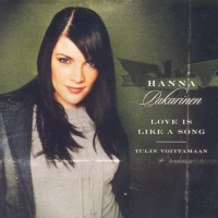 Our Love Is Like A Song (EP)