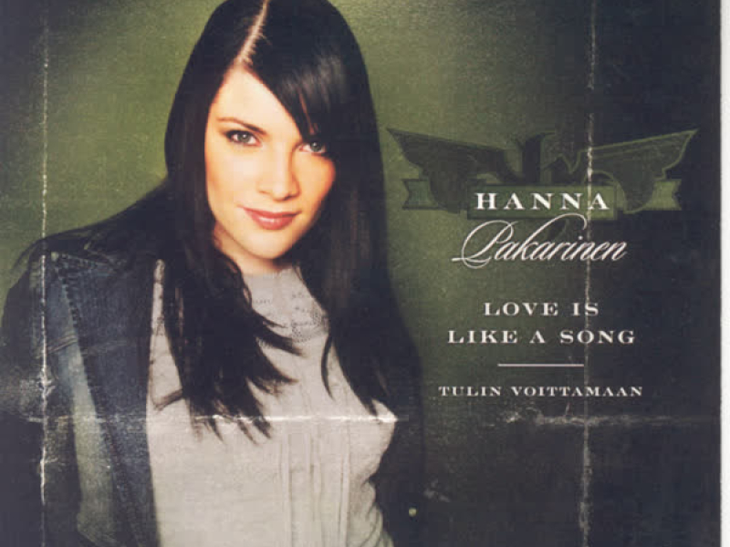 Our Love Is Like A Song (EP)