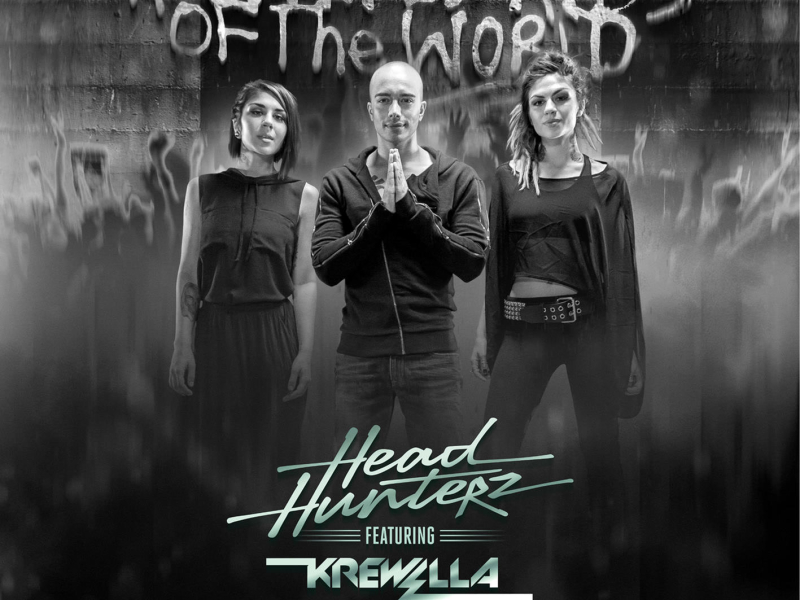 United Kids of the World (EP)