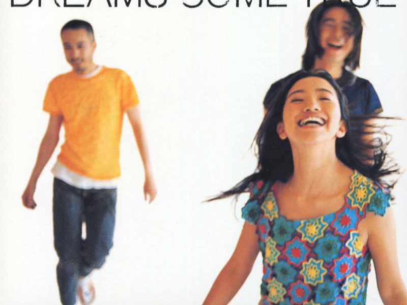 SING OR DIE (WORLDWIDE VERSION)