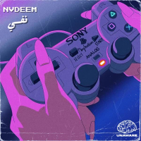 نفسي (Single)