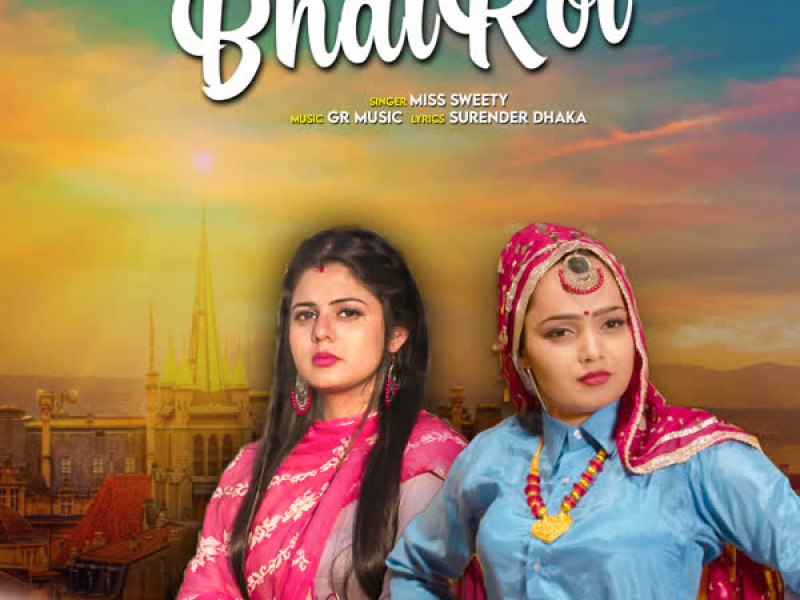 Bhairoi (Single)