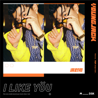 I Like You (Single)