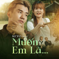 Muốn Em Là (Single)