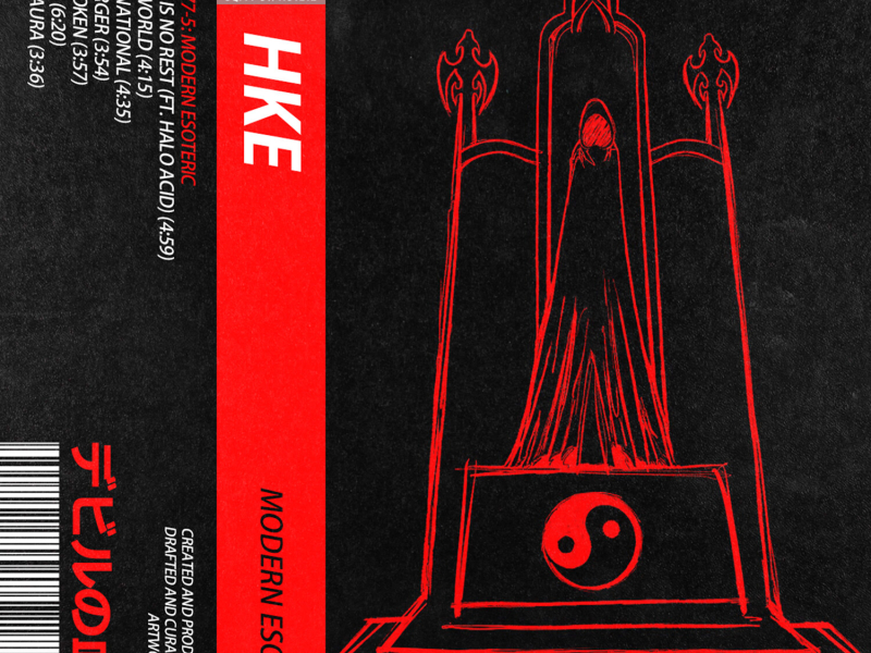 SQ777-5: Modern Esoteric