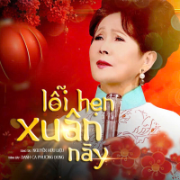 Lỗi Hẹn Xuân Này (Single)
