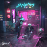 All Night Long (Single)