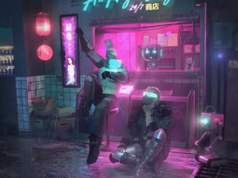 All Night Long (Single)