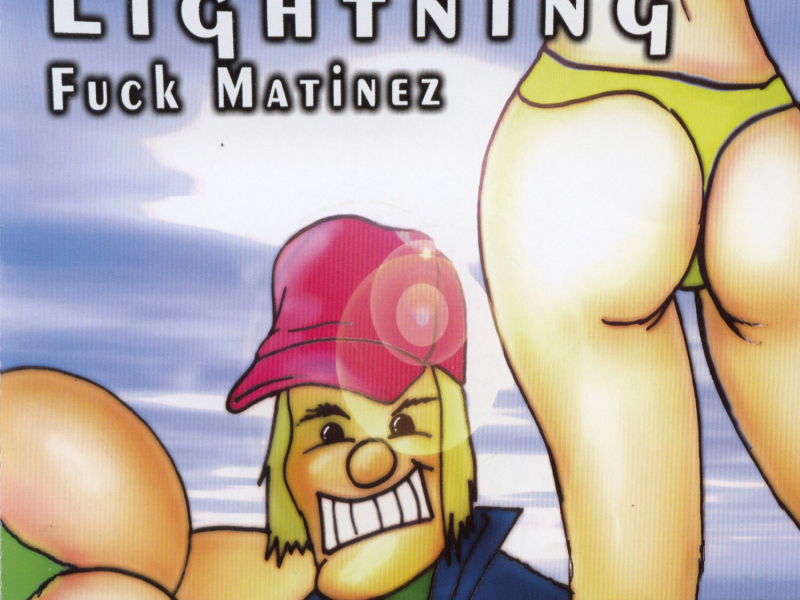 Fuck Matinez (EP)
