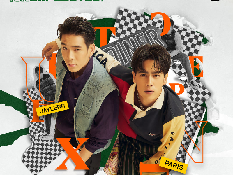 ดี๊ดี (UNEXPECTED) (Single)