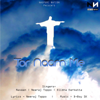 Tor Naam Me (Single)