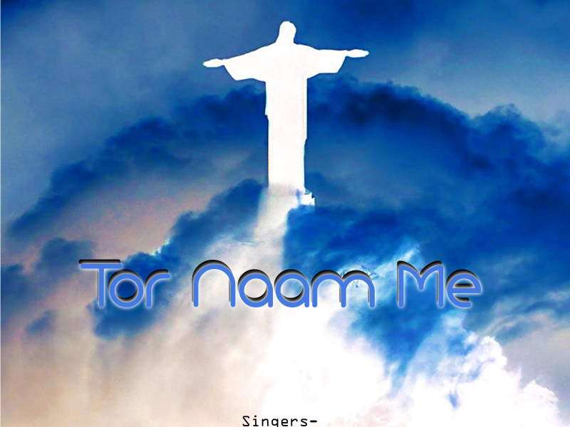 Tor Naam Me (Single)