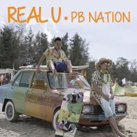 Real U (Single)