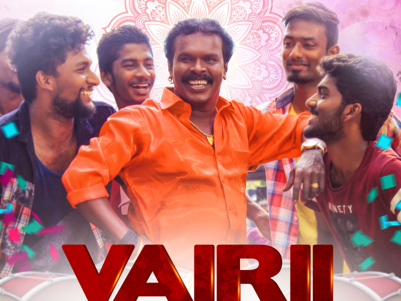 What Are You Talking Lady? (From 