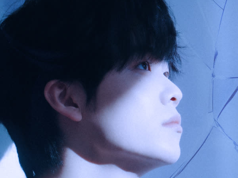 Unconditional Love (Single)