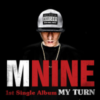My Turn (EP)