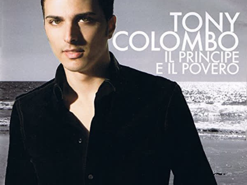 Il principe e il povero