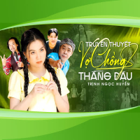 Truyền Thuyết Vợ Chồng Thằng Đậu (Single)