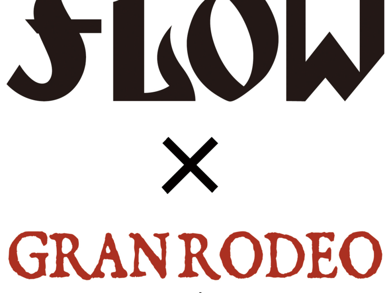 7 Seven - TV Size (Single)