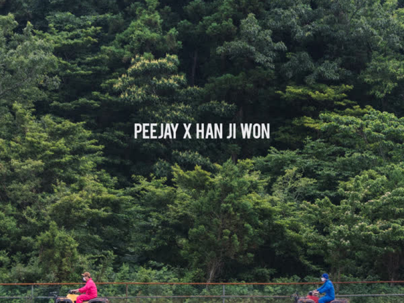 HANG OUT : HIPHOPPLAYA COMPILATION ALBUM 2021 Part 5 (Single)