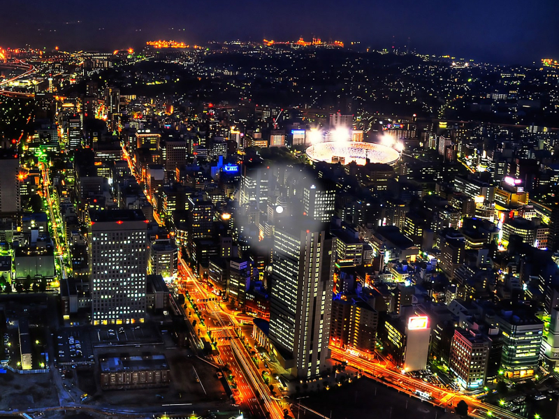 Bio War (VIP Mix) (Single)