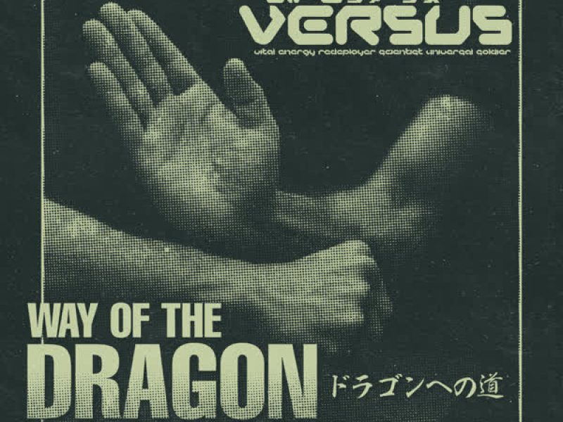 Way of the Dragon (Single)