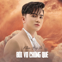 Đôi Vợ Chồng Quê (Single)