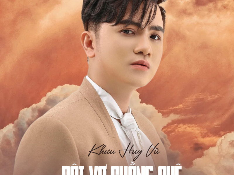 Đôi Vợ Chồng Quê (Single)