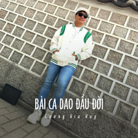 Bài Ca Dao Đầu Đời (Ytmix) (Single)