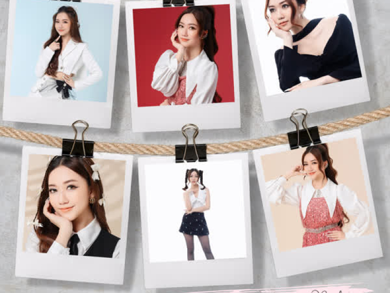 Hoa Vô Sắc (Remix House) (Single)