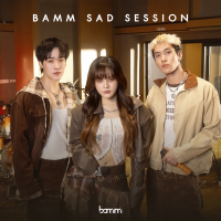 bamm sad session (Single)