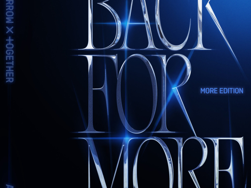 Back for More (More Edition) (EP)