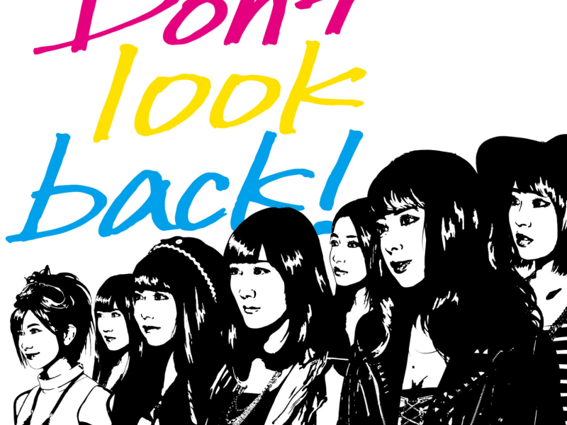 Don't look back! (通常盤Type-B)