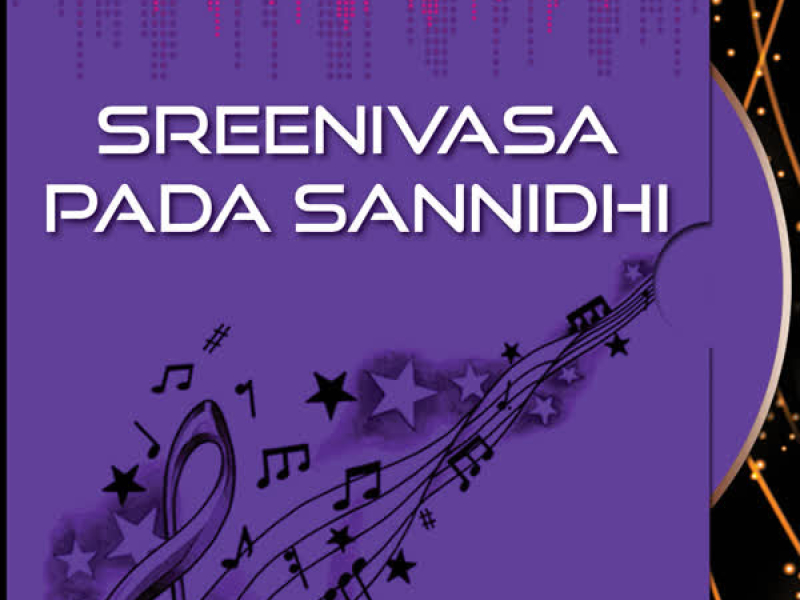 Sreenivasa Pada Sannidhi