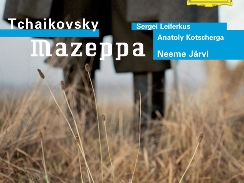 Tchaikovsky: Mazeppa