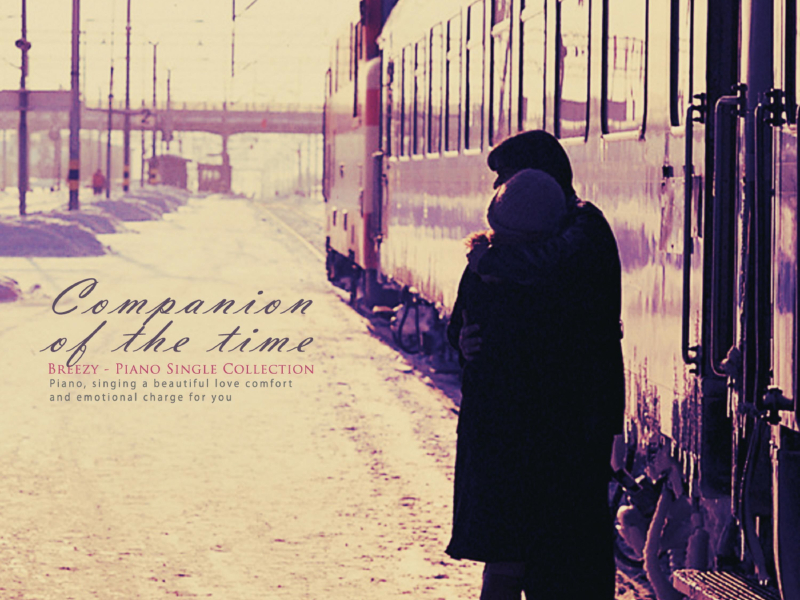 A companion of time (Single)