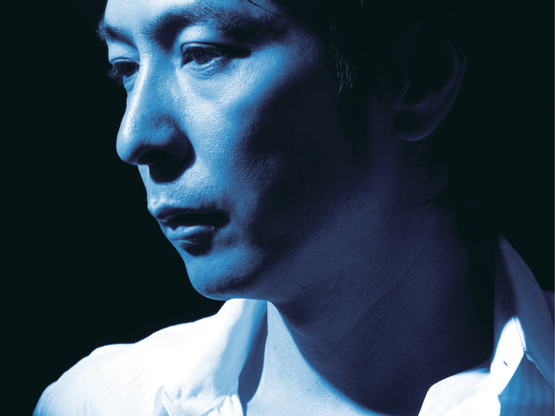 Koini Ochite - Fall in Love (Single)