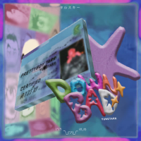 ดาวร้าย (Single)