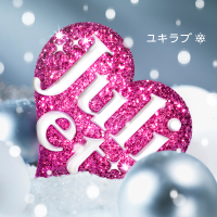 Yuki Love (Single)