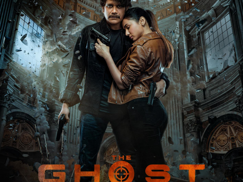 The Ghost (Original Motion Picture Soundtrack) (EP)