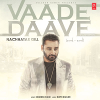 Vaade Daave (Single)