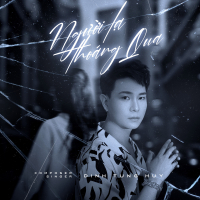 Người Lạ Thoáng Qua (Single)