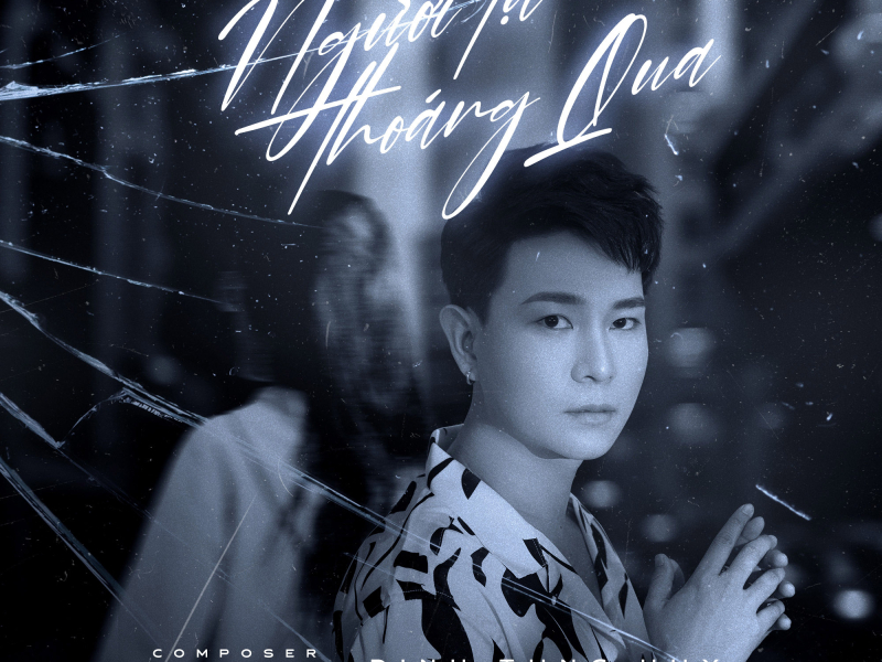 Người Lạ Thoáng Qua (Single)
