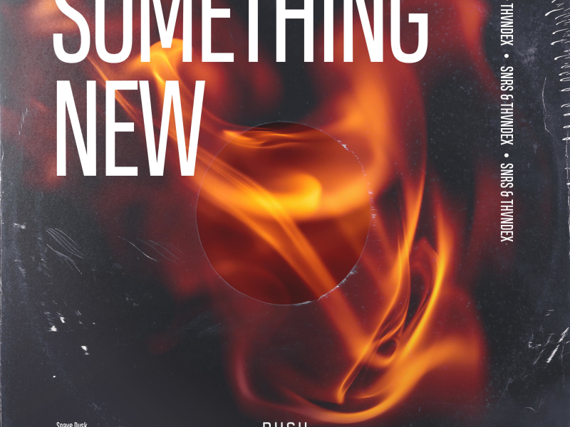 Something New (EP)