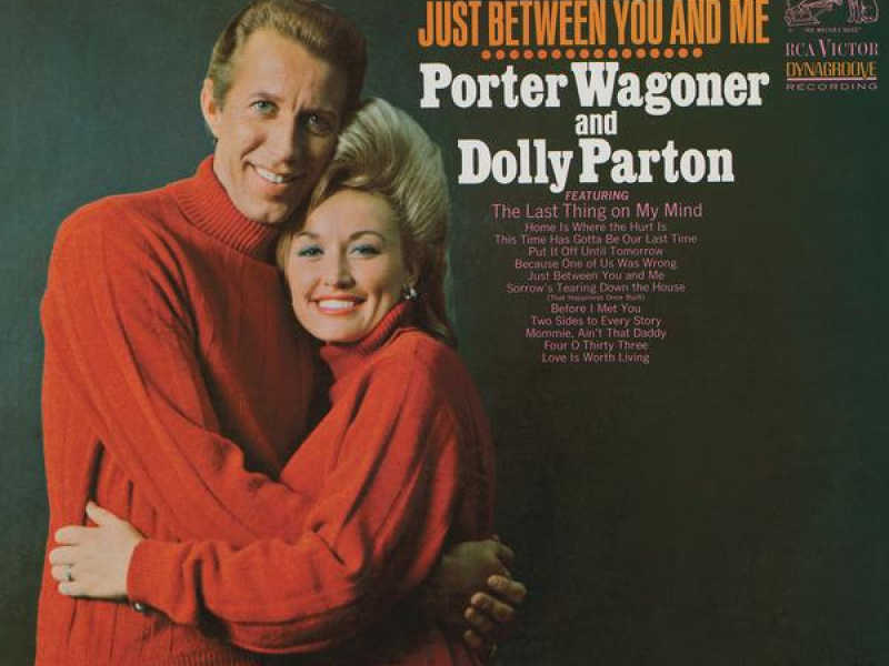 Just Between You and Me