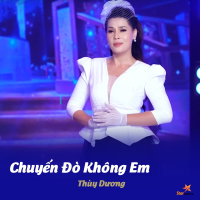 Chuyến Đò Không Em (Single)