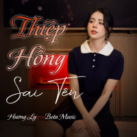 Thiệp Hồng Sai Tên (Single)